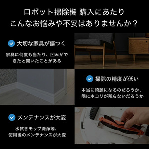 ECOVACS DEX86 ブラック×シルバー DEEBOT X2 OMNI [ロボット掃除機