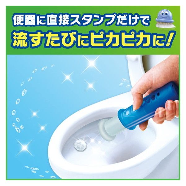 ジョンソン スクラビングバブル トイレスタンプEX リフレッシュベリーの香り つけかえ用2本パック 激安の新品・型落ち・アウトレット 家電 通販  XPRICE エクスプライス (旧 PREMOA プレモア)