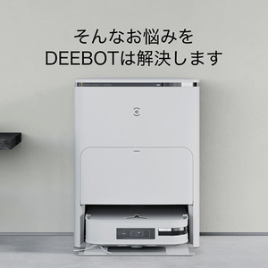 ECOVACS DEX86 ブラック×シルバー DEEBOT X2 OMNI [ロボット掃除機