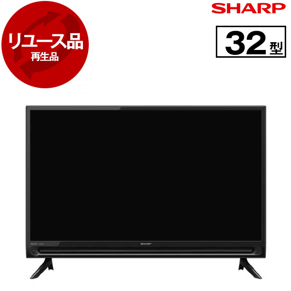 2019年製SHARP 32V 液晶テレビ 2T-C32AC1 SHARP AQUOS 2T-C32AC1 32V型液晶テレビ 2019年製｜Yahoo!フリマ（旧