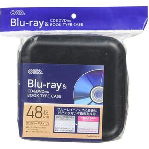 メディアケース