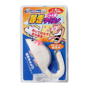 その他ペット用おもちゃ