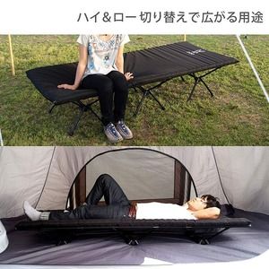 DOD CB1-633-BK ブラック ハンペンインザスカイ [ハイコット] | 激安の