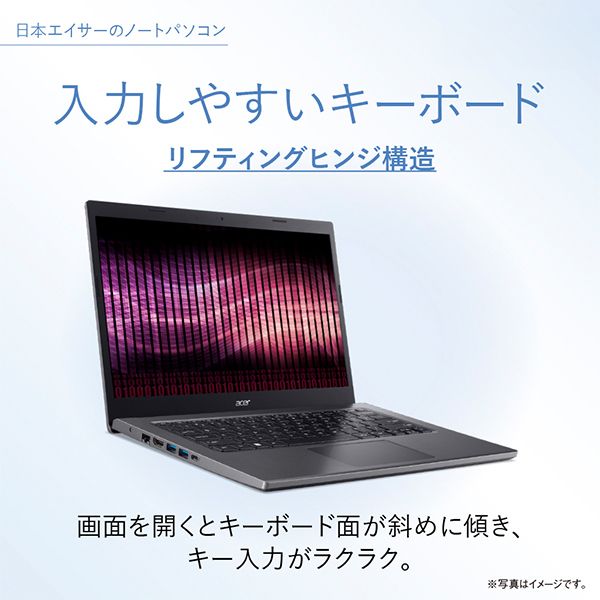 ACER A514-55-N78Y スチールグレイ Aspire 5 [ノートパソコン 14型