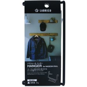 収納家具関連用品