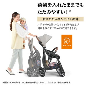 Combi Acbee plus AO ミーテグレージュ DG [ベビーカー (生後7カ月～36