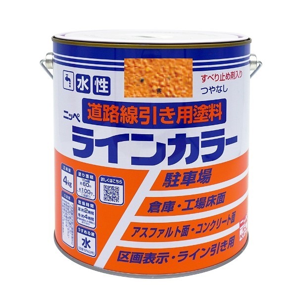 jby CJ[  4kg