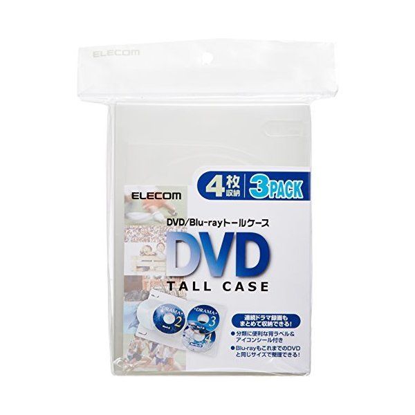 ELECOM DVDトールケース クリア CCD-DVD08CR | 激安の新品・型落ち