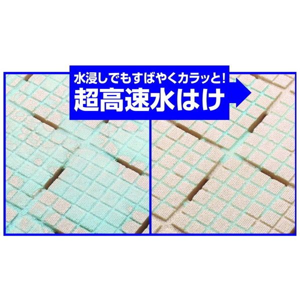 東プレ SKB-6085 お風呂すのこ 軽~いソフトすのこ BE | 激安の新品・型