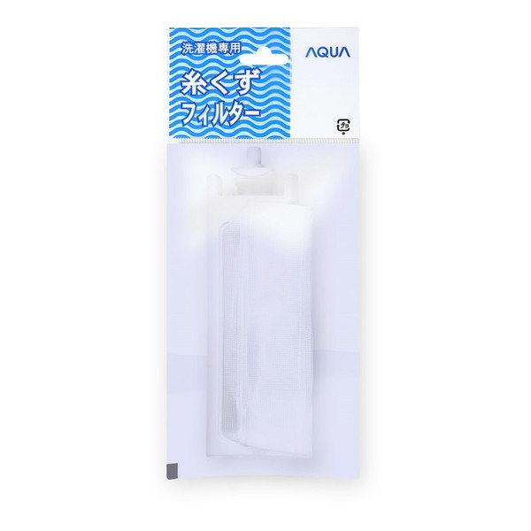AQUA LINT-51 [tB^[]