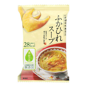 惣菜・料理