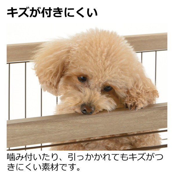 Richell アルミフレームペットサークル 110-60 ベージュ | 激安の新品