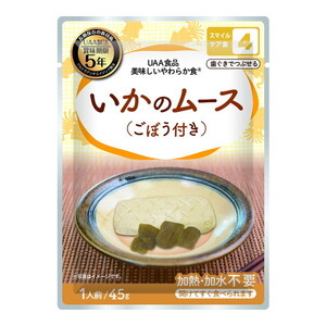 その他食品