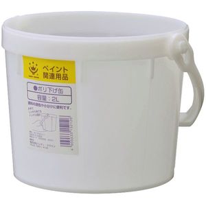 塗装・内装用品