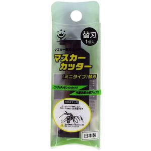 塗装・内装用品