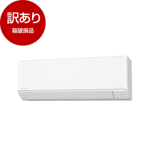 ルームエアコン