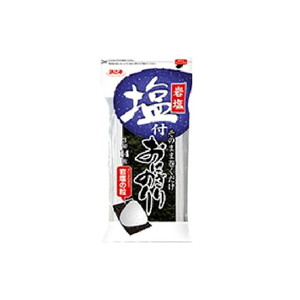 魚介類・海産物