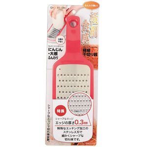 生活雑貨／キッチン用品