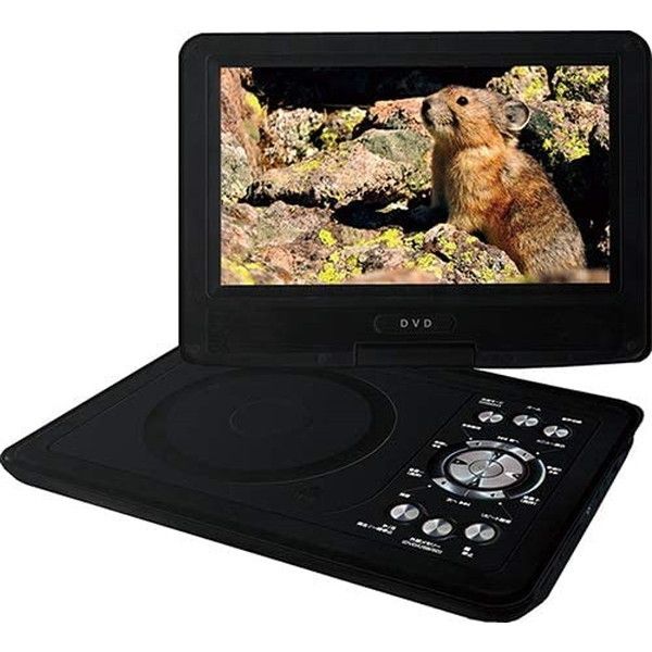 AKART DVDプレーヤー 8inch ポータブルDVDプレーヤー ｜ 株式会社AKART