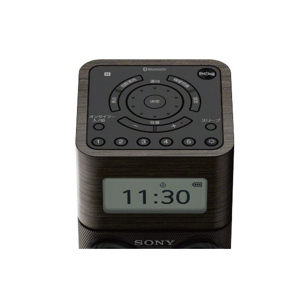 SONY SRF-V1BT (B) ブラック [FM/AMホームラジオ] 激安の新品・型落ち・アウトレット 家電 通販 XPRICE  エクスプライス (旧 PREMOA プレモア)
