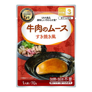 その他食品