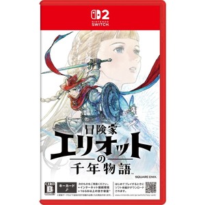 TVゲームソフト