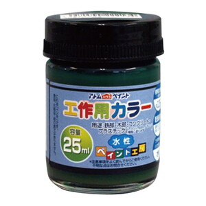 塗装・内装用品