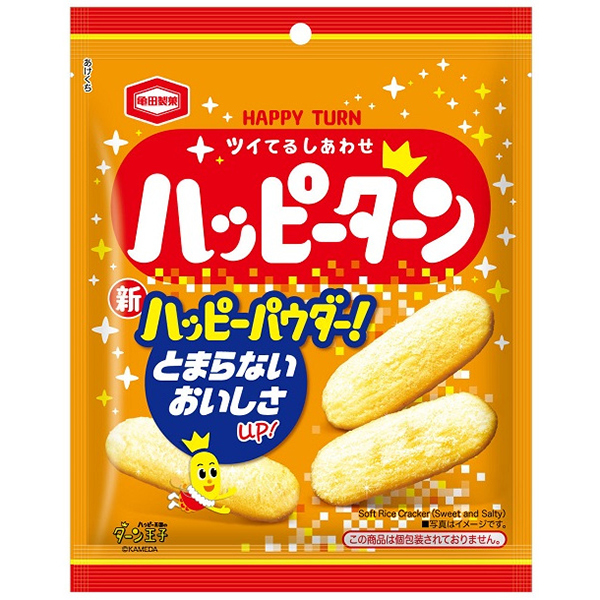 Tc Tc nbs[^[ 67g ×20