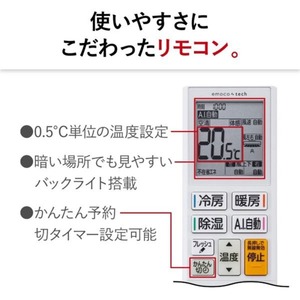 MITSUBISHI MSZ-ZW5626S-W ピュアホワイト 霧ヶ峰Zシリーズ [エアコン