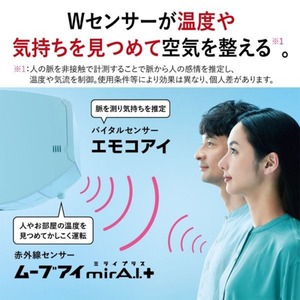 MITSUBISHI MSZ-ZW5626S-W ピュアホワイト 霧ヶ峰Zシリーズ [エアコン