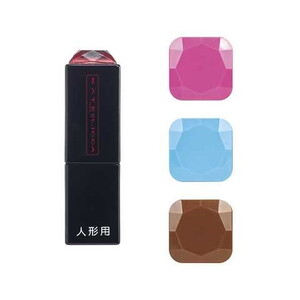 その他お人形遊びグッズ