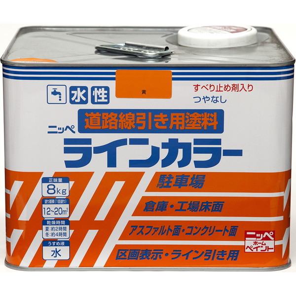 jby CJ[  8kg