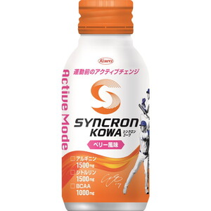 SYNCRON KOWA シンクロンコーワ Active Mode ベリー風味 100ml 22214