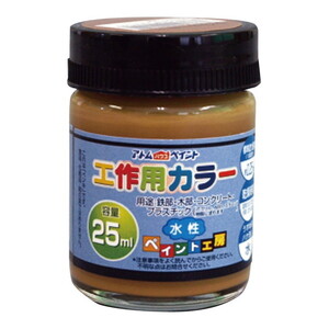 塗装・内装用品