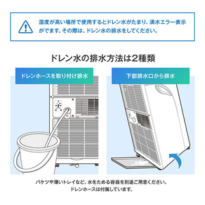 MAXZEN マクスゼン JCF-MX802-WH [移動式スポットエアコン (主に8畳)]