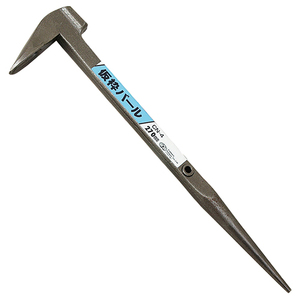 ハンマー・刻印・ポンチ