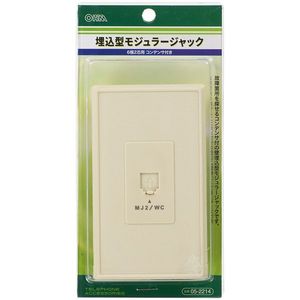 電話機・FAX用アクセサリ