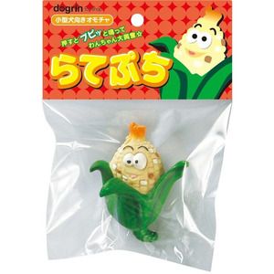 ぬいぐるみ・ボール