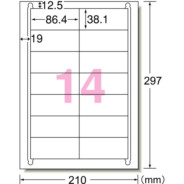 高品質注文 297 ＊ラベルシールMIX | mfitagencia.com