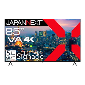 液晶ディスプレイ・モニター