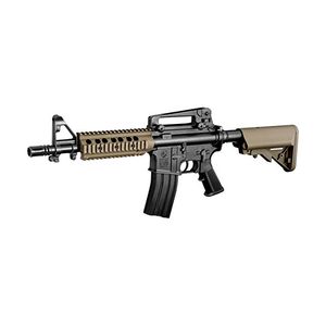 東京マルイ H&K G36C 電動ガンBOYs [アサルトライフル（対象年令