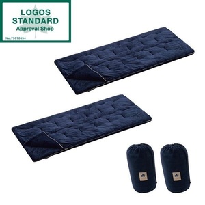 ISK 1118 09 シュラフ アルファライト 700X -6℃ インディゴ ISUKA