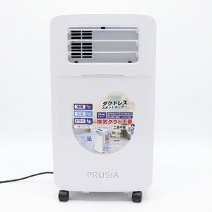 ヒロコーポレーション HDL-2154 ホワイト PRUSIA [ダクトレススポット