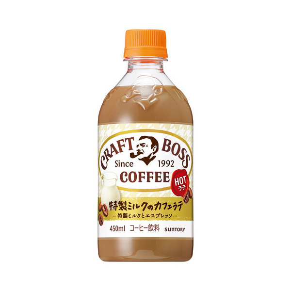 Tg[ Ntg{X e zbg 450ml ×24