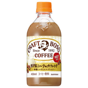 コーヒー