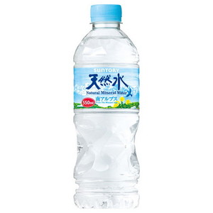 水