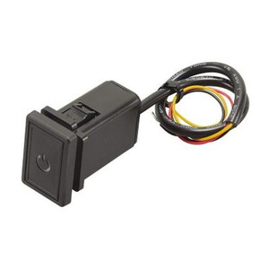 接続・配線・キット用品