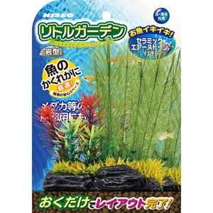 水槽・アクアリウム