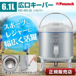 ダイキンロングライフフィルター交換用8枚入り KAF435B140 ダイキン DAIKIN KAF435B140 交換用ロングライフフィルター