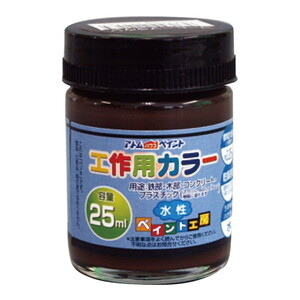 塗装・内装用品